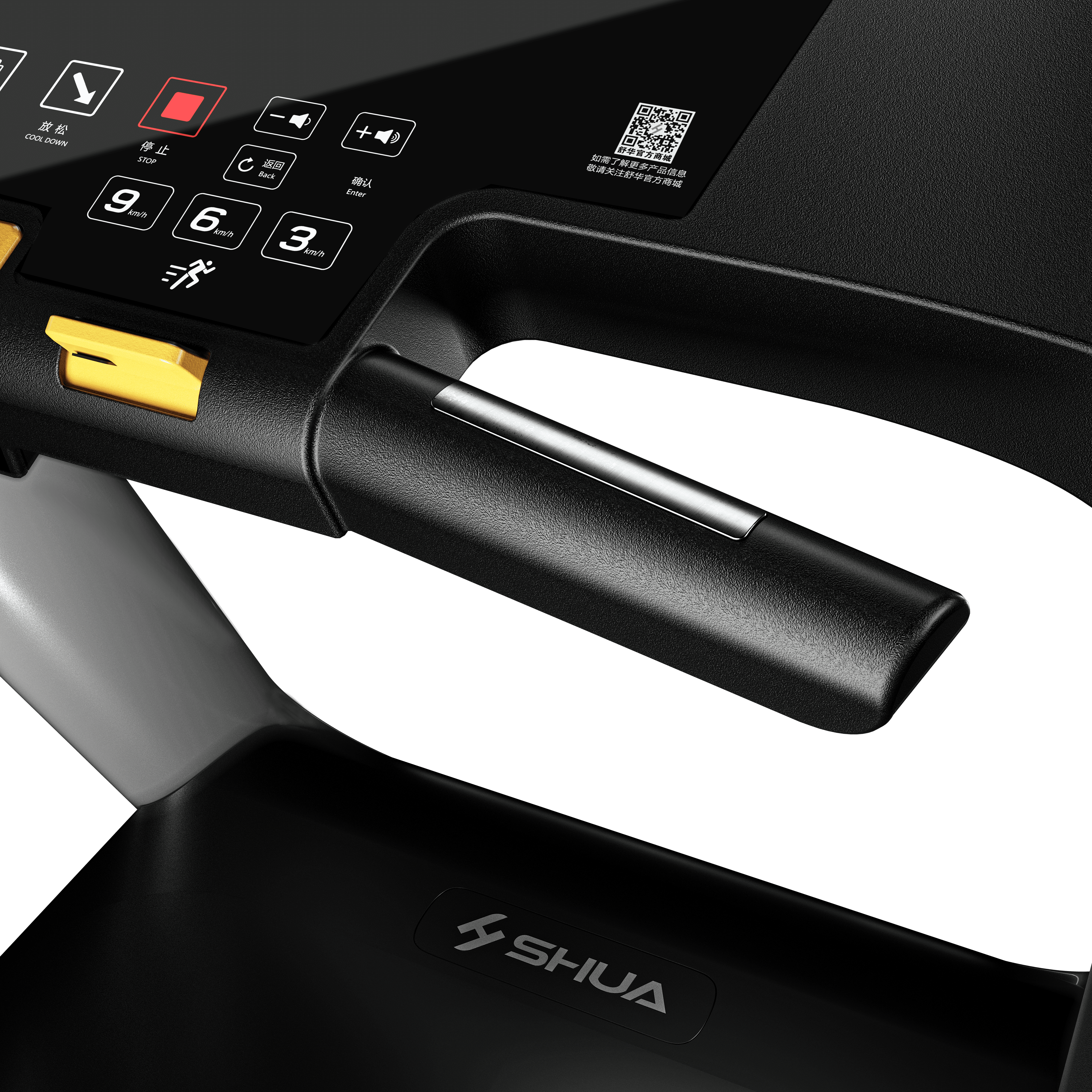 Media number 2 of Shua S2-SH-T9100 – Precision Treadmill Performance